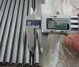 直供熱電廠用20G合金鋼管15CrMoG高壓無(wú)縫管12cr1moVG高壓鍋爐 直供熱電廠用20G合金鋼管15CrMoG高壓無(wú)縫管12cr1moVG高壓鍋爐